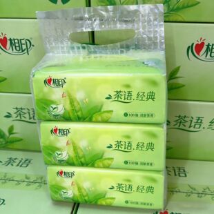 ������0.01Ԫ������ӡ���²���鼈24���������������ζ�ͽ���