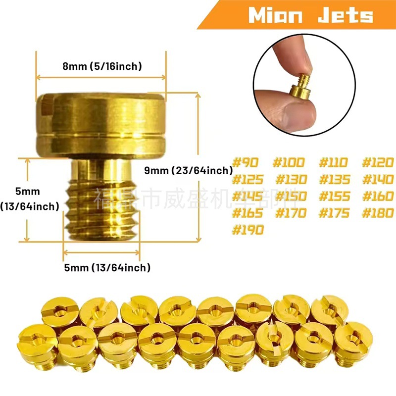 42Pcs suitable for Mikuni main and auxiliary fuel injectors N100.604 VM28/486 VM4/042 VM22/210