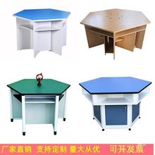 �W����߅���n���οƌW���ͽ���������ƴ�ӽM�ό����[̽����߅��