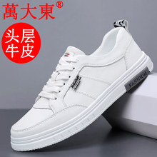 �����f��|�^��ţƤ��ʿ��ɫ���e��Ь��Ƥ�ٴ�С��Ь�п����Ь