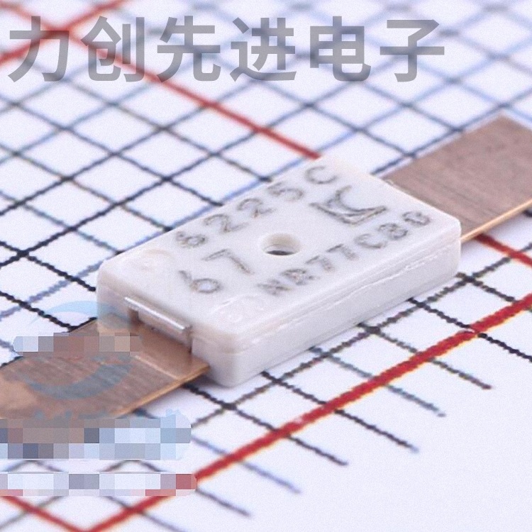 NR77CB0 全新供应 SMD  温度传感器