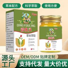 僞`Óui`Դ^SҬF؛僞`