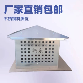 排水系统;通风系统;风口