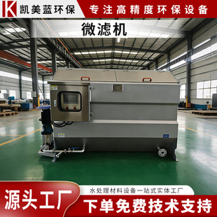 ȫ�Ԅ��D��ʽ΢�V�C���׈����D΢�V�Cѭ�hˮ�Bֳ΢�V�Cֱ��