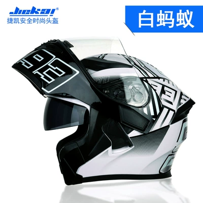 Motosiklet kaskı (dəbilqə) — Men's Dual-Lens Motorcycle Helmet - white-ant-m