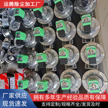 电磁脉冲阀厂家批发除尘清灰直角式淹没式布袋除尘器除尘专用线圈