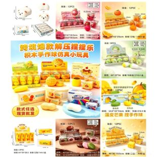 �羳��Ʒ���������eľ������p������needoh��ѿ�Ǳ��K�≺���