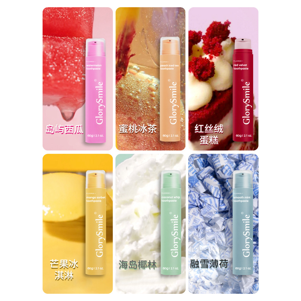 Fruity toothpaste cleans teeth, removes yellow odor and stains, contains fluoride for children, glorysmile toothpaste freshens breath