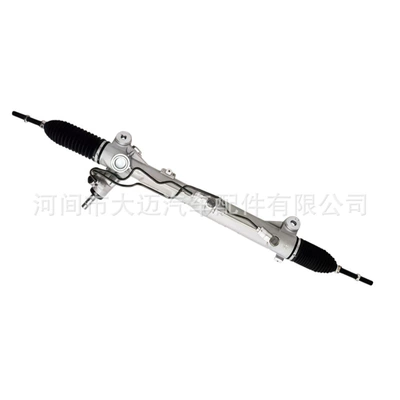Steering gear assembly assembly, suitable for Ford