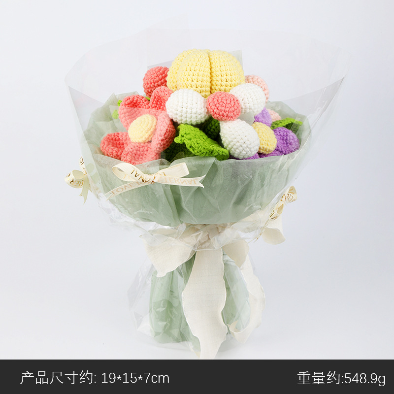 Balloon bouquet crochet material package