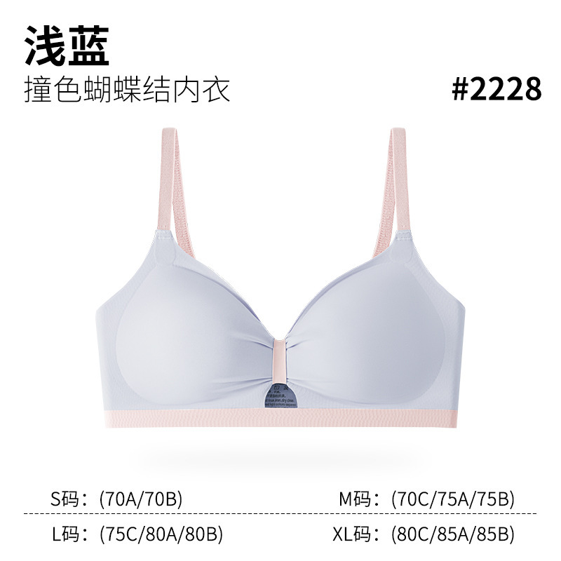 甘い蝶結びの少女の下着は跡がなくて、胸が集まっています。|undefined