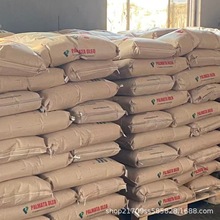 印尼进口氢化棕榈油（硬化油）绿宝硬脂酸1801 椰树月桂酸1299