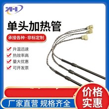 �ӟ�ܹ��I늟�܆��^����220Vģ���ٟ᲻�P�늼ӟ�