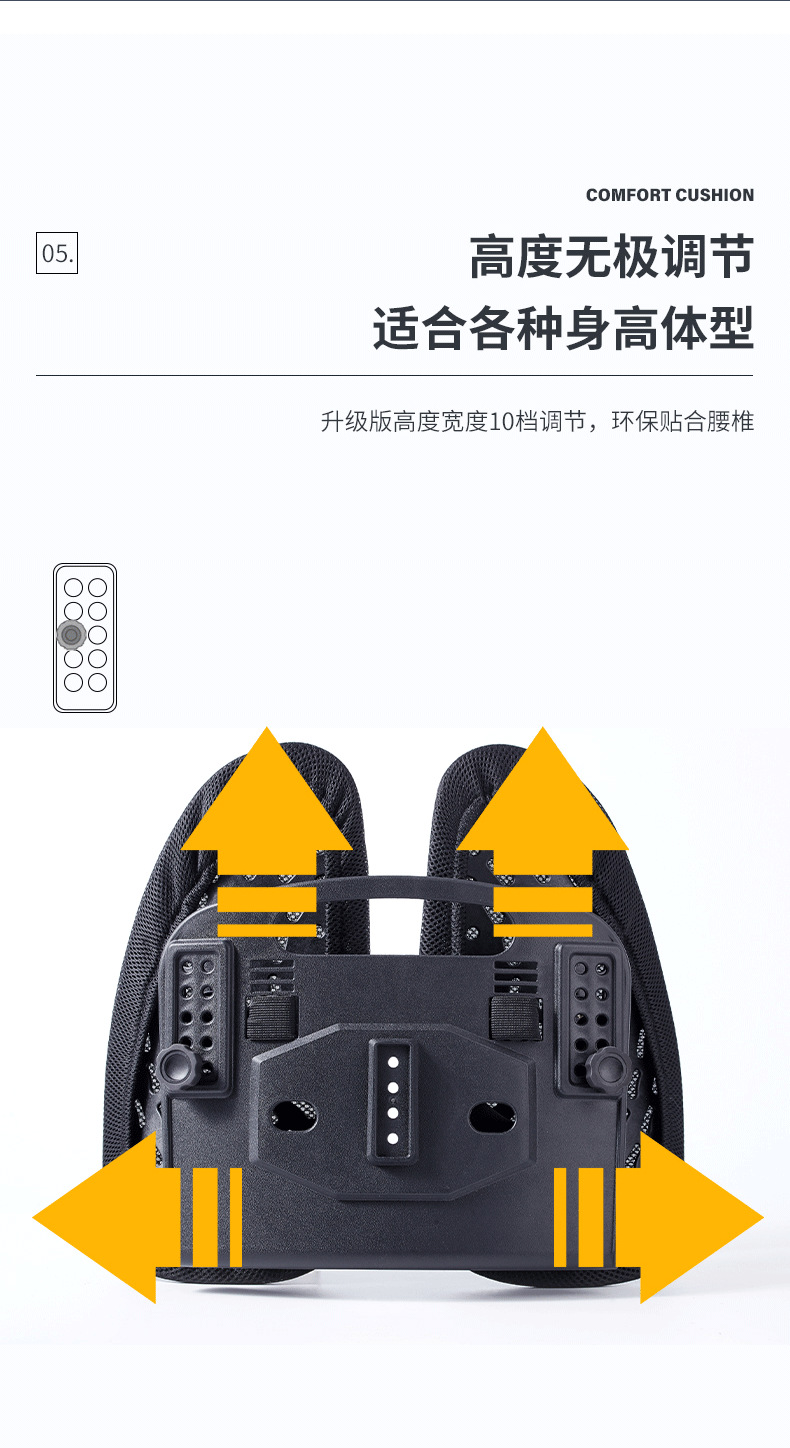 靠垫_07.png