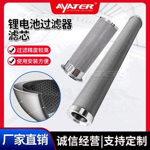 �S��ֱ�N 316���P䓭h���z�C�͸ߵ͜��늳�ī��Һ�w�^�V���Vо