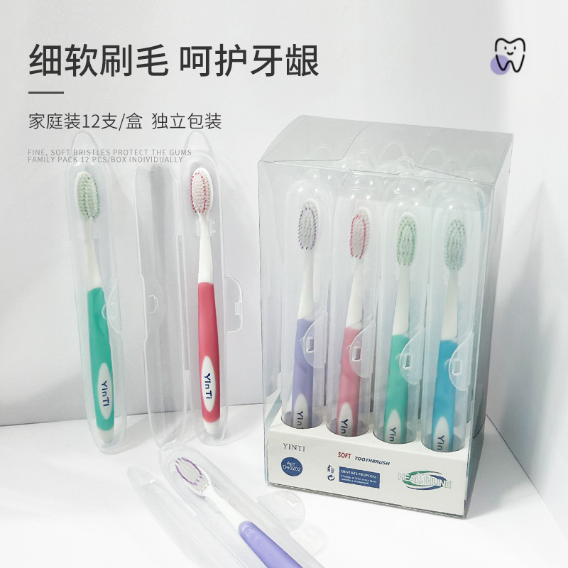 toothbrush