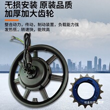 14���ۯB���{늄�����܇�oˢ���X���ٺ�݆48V500W���x��݆늙C