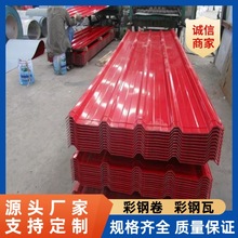 ����ߏS�ҲʉT���䓰��⠝��������F؛�tɫ�{ɫ��\䓘�