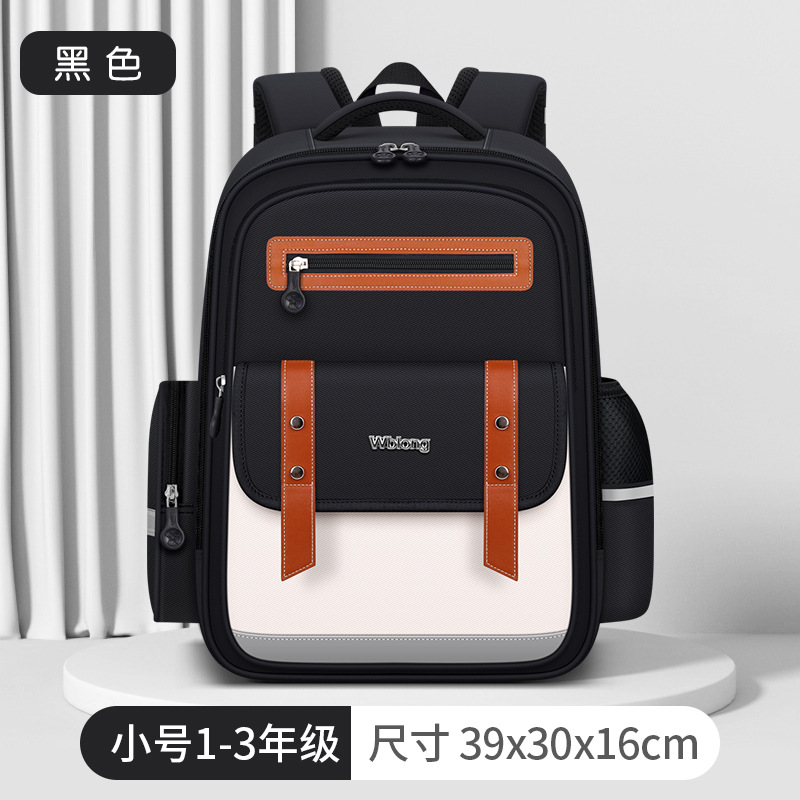 스몰 사이즈 # 사무라이 블랙