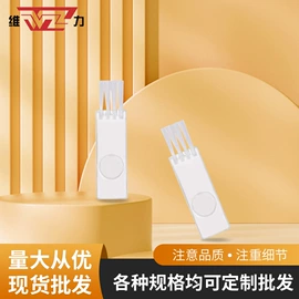 食品级润滑油;工具刷;螺钉