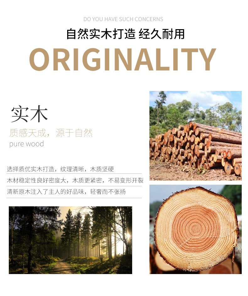 2.jpg?x-oss-process=image/format,png