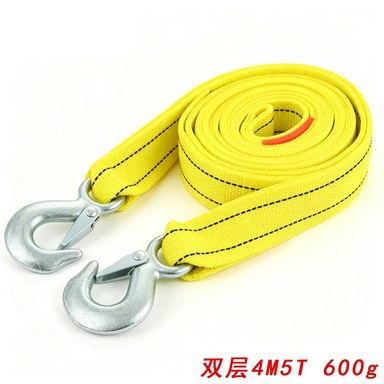 Double-Layer Thickened Trailer Rope: Trailer rope/net/strap