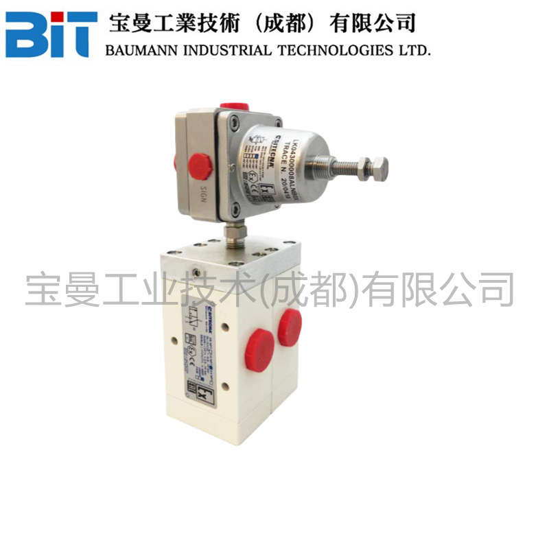 全新Sitecna双锁止阀LK04300008ALNB0X铝合金带NBR膜片0-100psi
