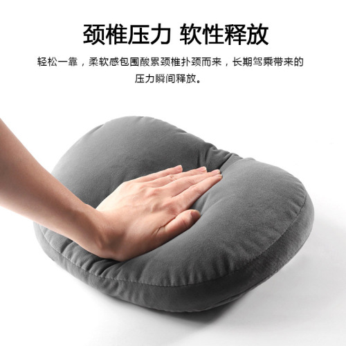 Car Headrest & Lumbar Support Velvet-Fabric Comfortable Neck Pillow for Vehicle Seating — Interior Accessories & Car Cushions