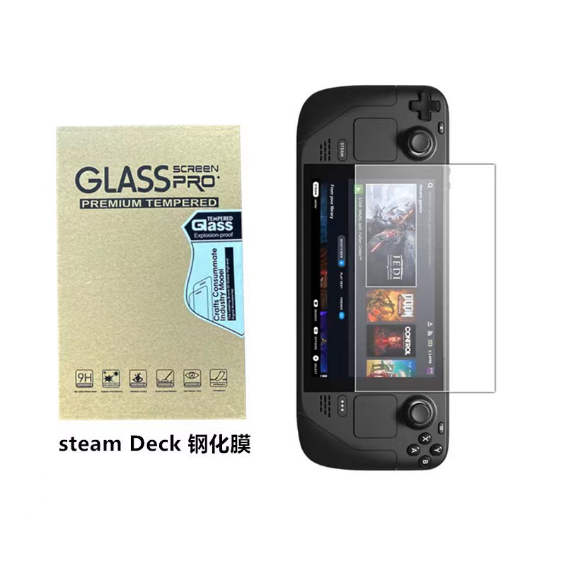 Aplicable Steam DeckOLED consola de juegos película templada Steam Deck película de protección de pantalla de mano luz púrpura