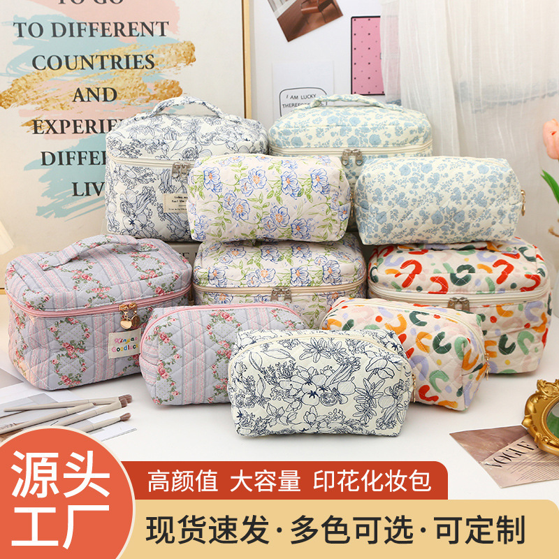 Quilted Floral Cosmetic Bag Large Capacity Portable Storage Bag Portable Cotton Lovely Flower Ins Washing Bag for Students