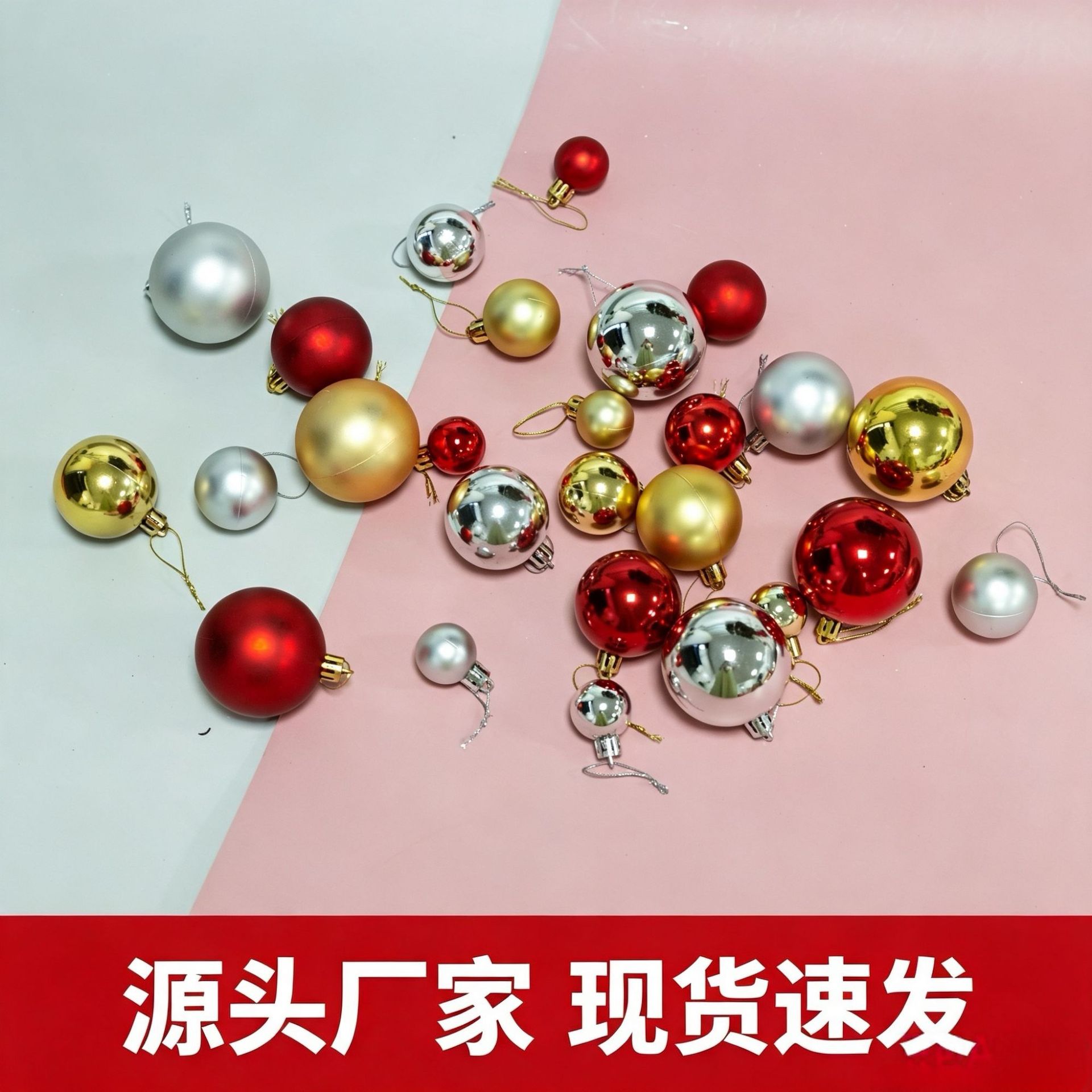 Cross-Border Glossy Matte Electroplated Plastic Christmas Ball Ornaments Christmas Hanging Decorations Round Ball Decorations Factory Direct Sales