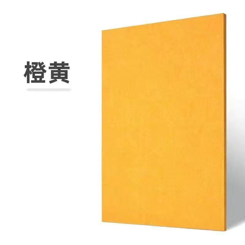 毛毡聚酯纤维吸音板隔音板噪音家用卧室幼儿园KTV会议室墙面隔音|undefined
