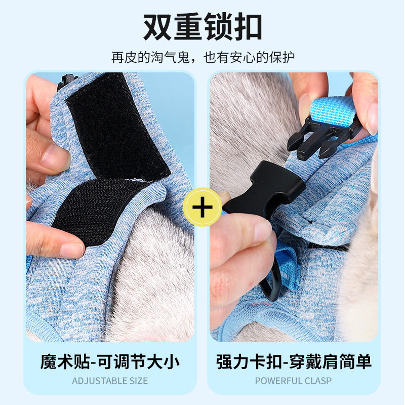 Chaleco gato cuerda de tracción anti-rotura correa de pecho para mascotas Velcro acolchado gato cuerda suministros para mascotas al por mayor