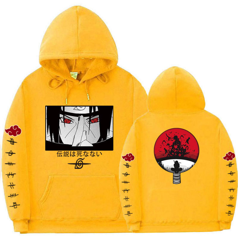 AW225 옐로우