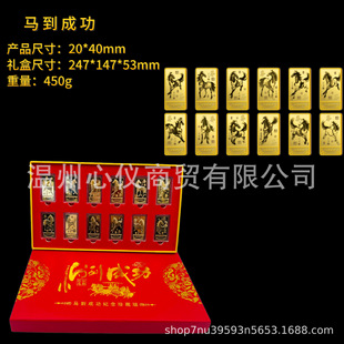 �R���ɹ��[���R��12ö僽�o���l��Ф�R��ɫ�Ͻ��l��ˇƷ�[��