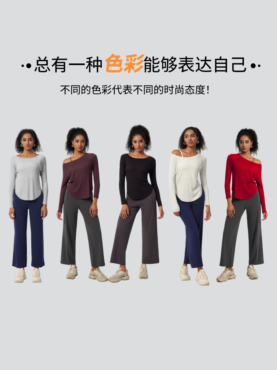 Europa y los Estados Unidos transfronterizos deportes de ocio de manga larga otoño desnudo sensación de yoga mujer suelta piel camiseta sexy camisa de hombro abierto
