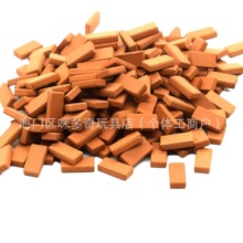 ΢���^�u�K С�W��DIY���潨�Bģ���w�r���Ϸ�������u�^�eľ���