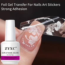 �羳���׹����z���15ML�����z�����z���b��ж���z���UV�z���׵�