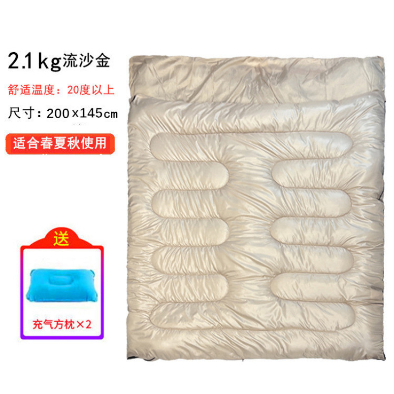2.1kg Doble Flujo de Arena Dorada con 2 Almohadas Cuadradas --- ¡Éxito de Ventas, Descuento Directo!