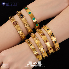 �i�����P䓻����ʯ�h�ο������C�m͢�L�A��育���ʯ������¿�