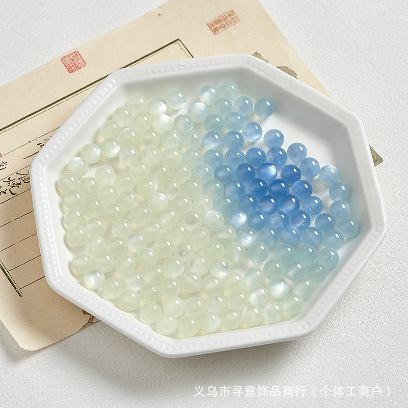 单色紫外线光变猫眼树脂珠抖音直播手串手链挖勺游戏珠子diy饰品|undefined