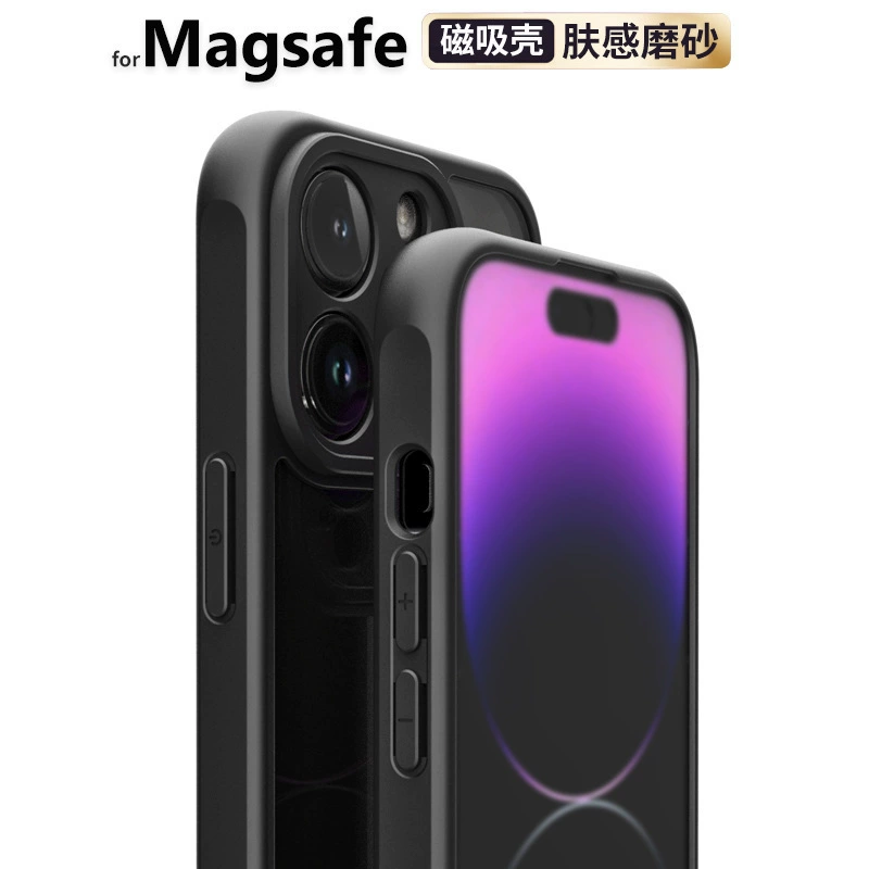 Apple, совместимый чехол для телефона, iPhone 16 зарядка, защитный чехол, iPhone, 17Премакс