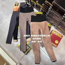 ��С�7913�Ӻ�����������ﶬ��ȫ�޺��ƹ�����ո���ů��׿�