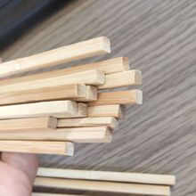 竹方条DIT手工模型竹材料竹木棒竹丝竹条竹片竹棍竹丝鸟笼方竹条