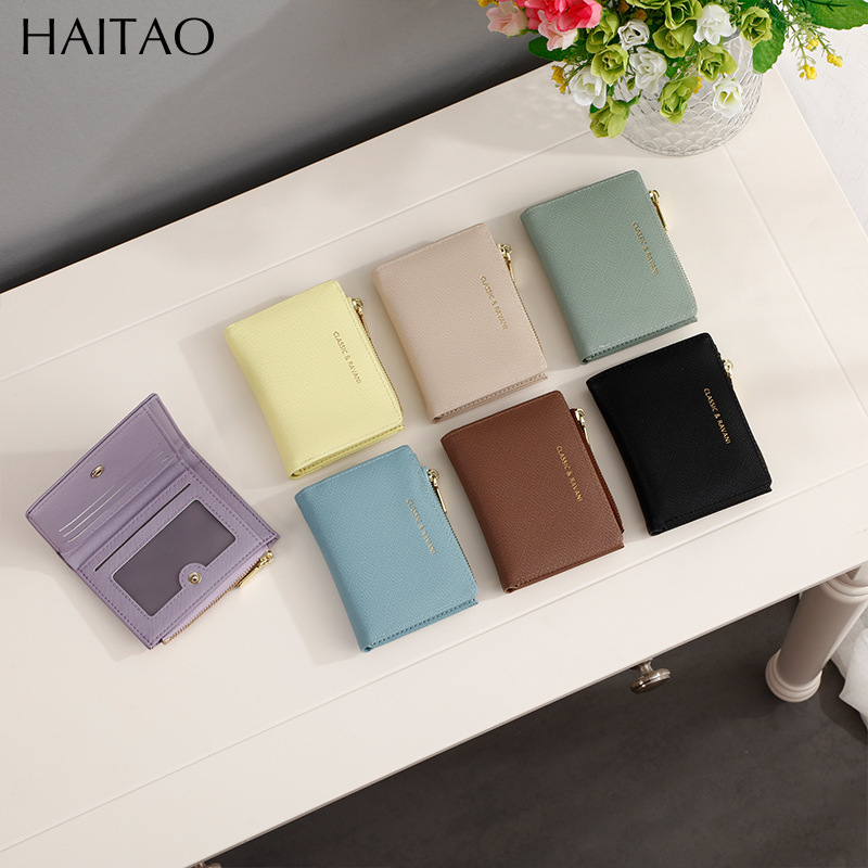 New Coin Purse Short Ins Style Women's Wallet Women's High-End Simple Card Holder Id Bag Cross-Border Wholesale