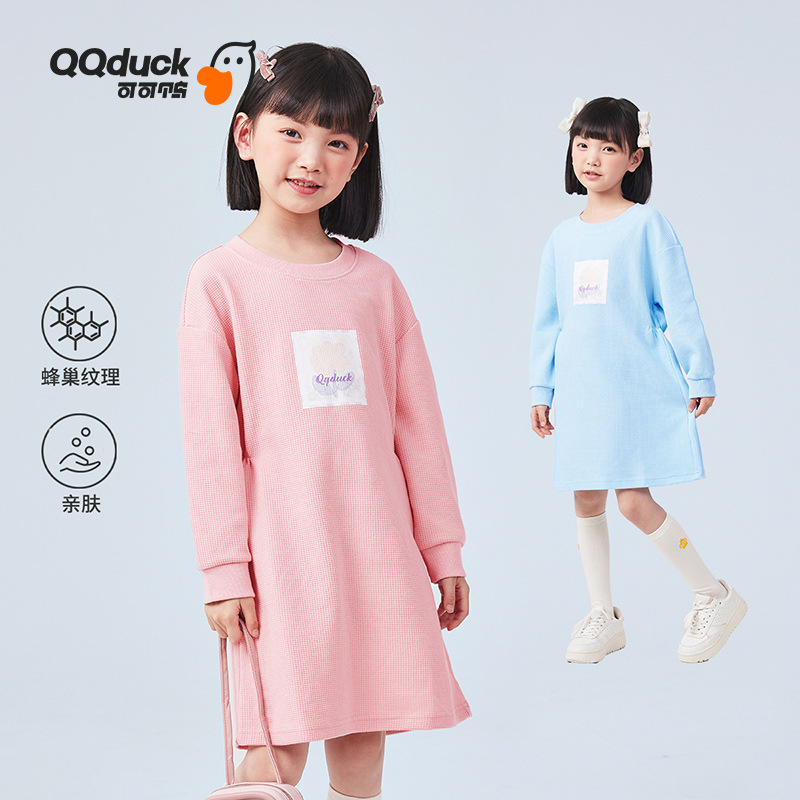 QQduck可可鸭女童长袖连衣裙春季新款中大童圆领卫衣裙子休闲衣服
