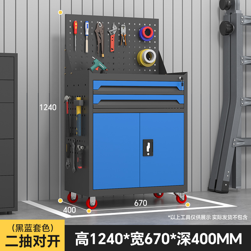 汽修工具车工厂维修手推车重型可移动工具柜车间五金带抽屉工具箱|undefined