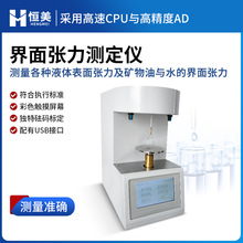 揈ӋȫԄҺwVʯͺϳz揈ٜyx