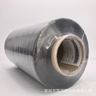 ԭ�bȫ̼�w�S�Џ�����SYT49T-12K̼�w�S�z��Ʒ̼�w�S��