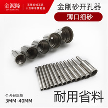 3-40mm����ɰ��ʯ���ڼ�ɰ�_�������A��ƽ���۳��͉�Ͳ